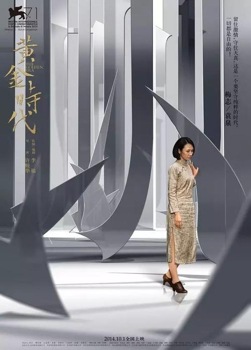 怎么购买日本北陆大学文凭毕业证